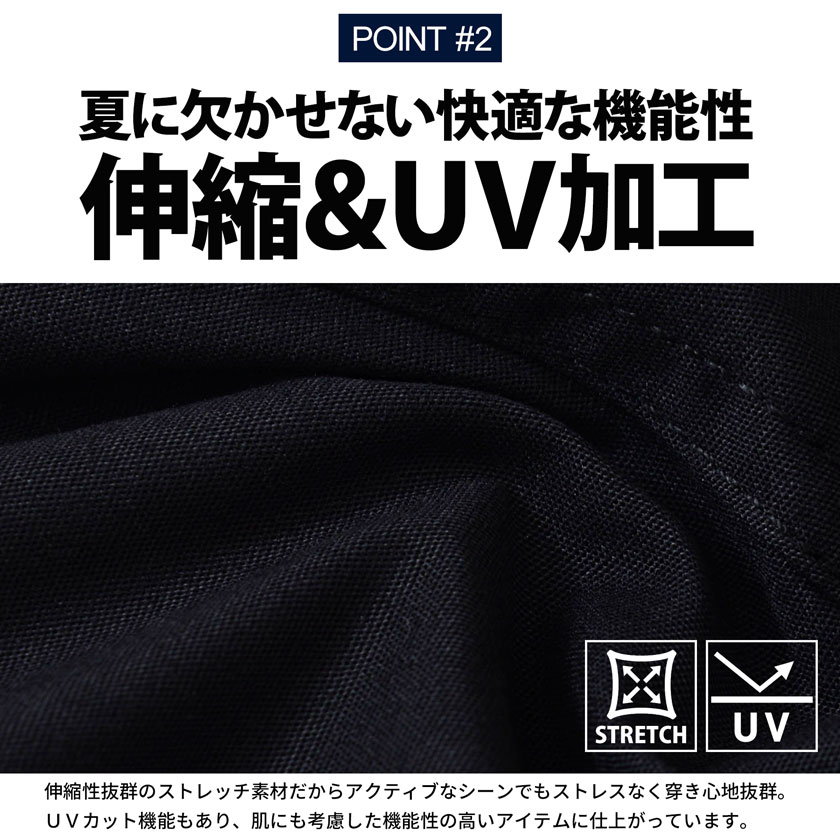 パンツ 『OUTDOOR アウトドア』撥水ストレッチクライミングクロップド