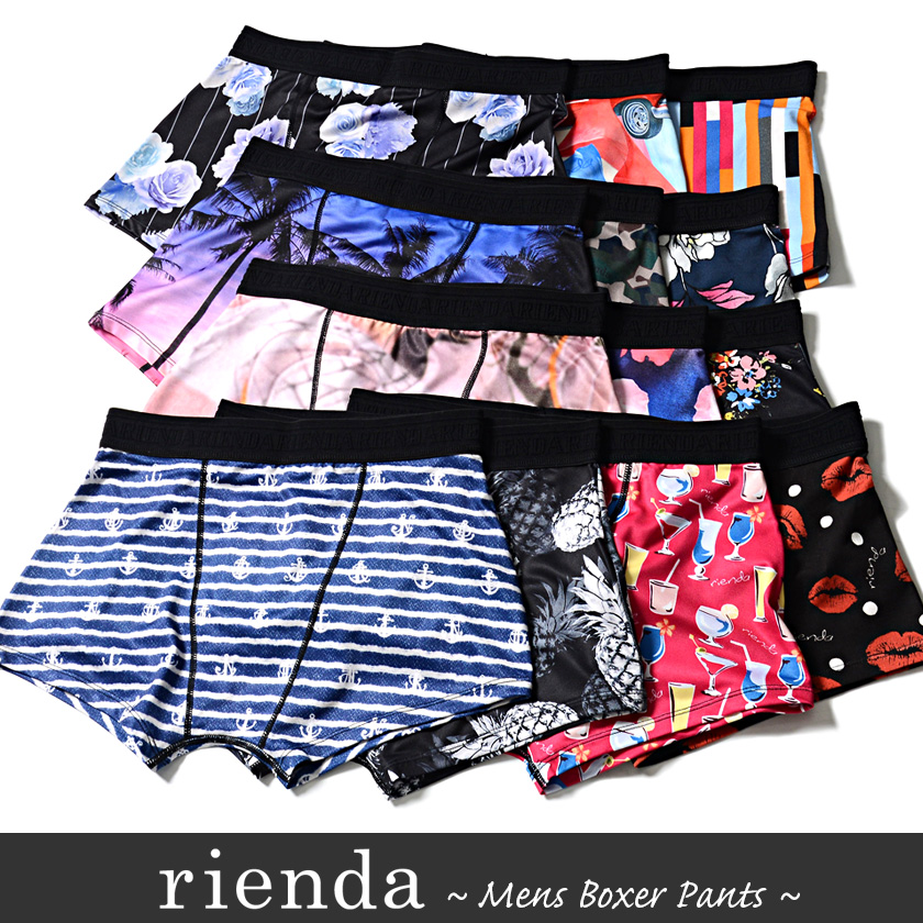 Rienda リエンダ Camouflage Menspants 全1色