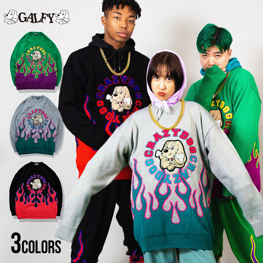 GALFY(ガルフィー)炎の体育会セーター/全3色