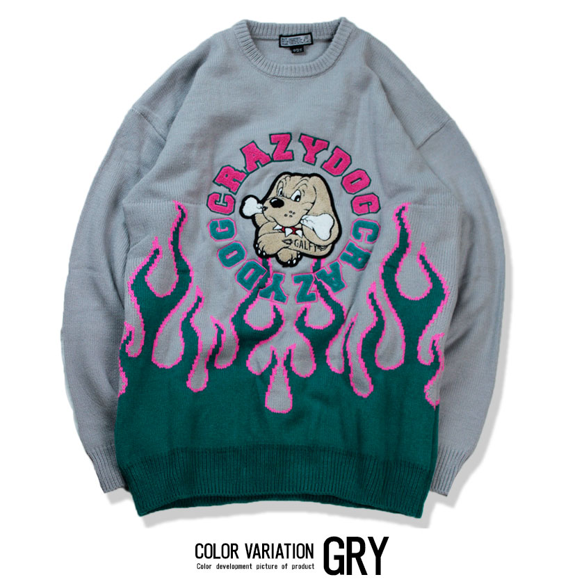 【送料無料】GALFY(ガルフィー)炎の体育会セーター/全3色