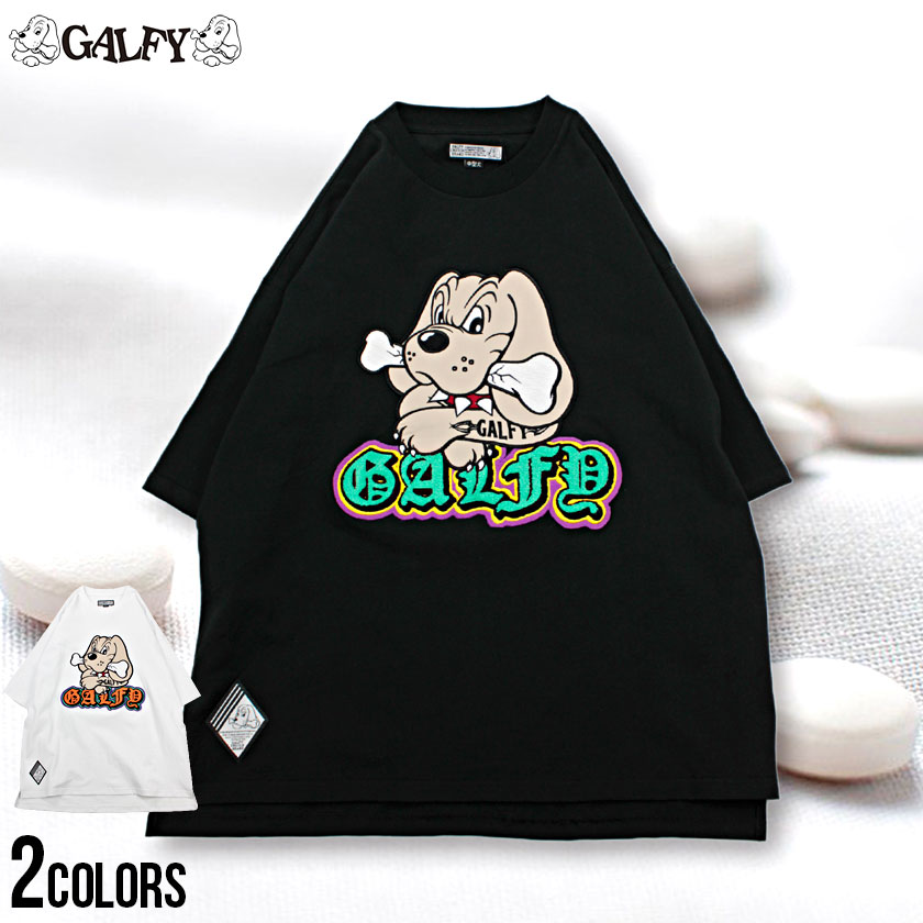 GALFY(ガルフィー)安定TEE/全2色