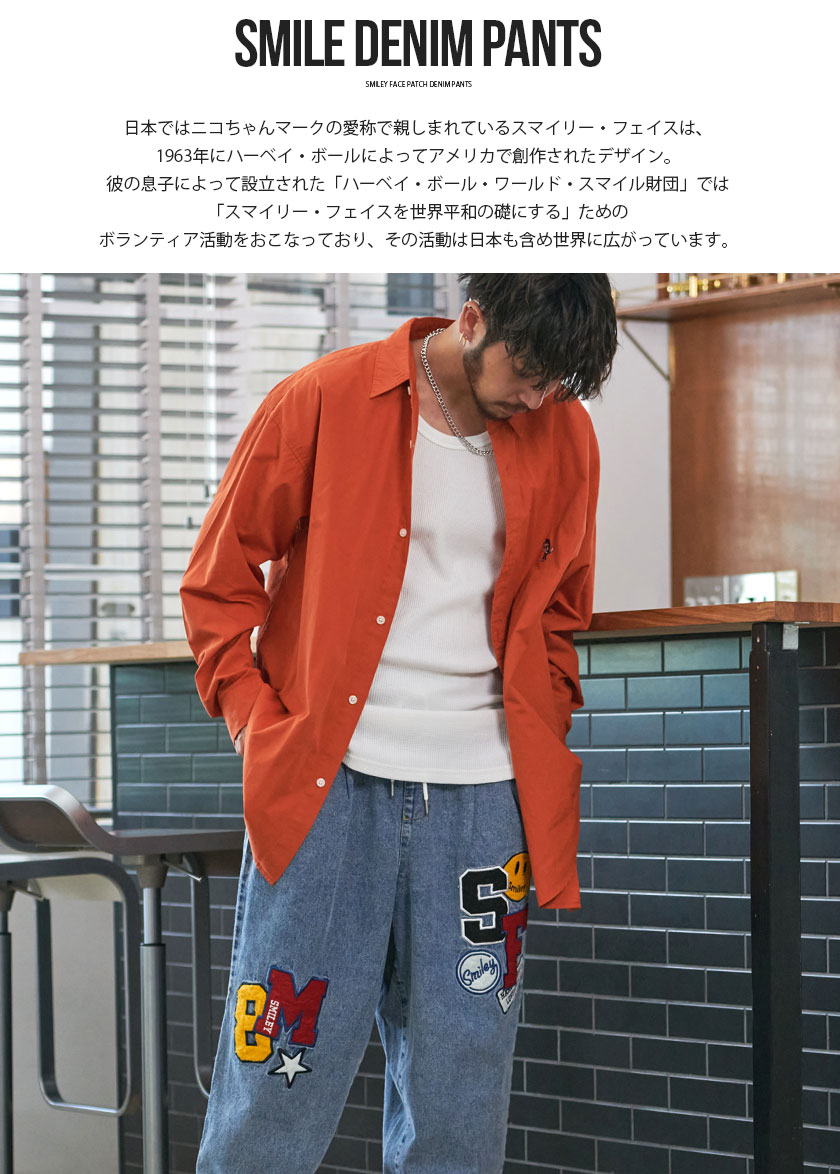 メール便送料無料05 ニー カジュアルパンツ ボトムス レディース Cropped Pants Midnight blue - 通販 - gemeinsam-anders-leben.de