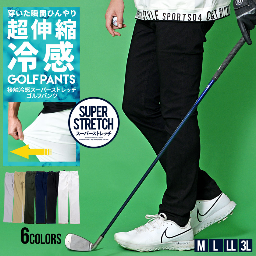 Champion clearance golf pants