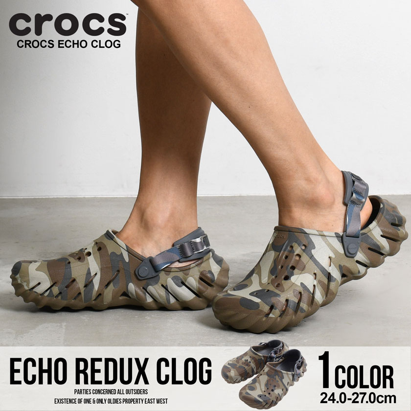 CROCS ECHO CAMO REDUX CLOG/全1色