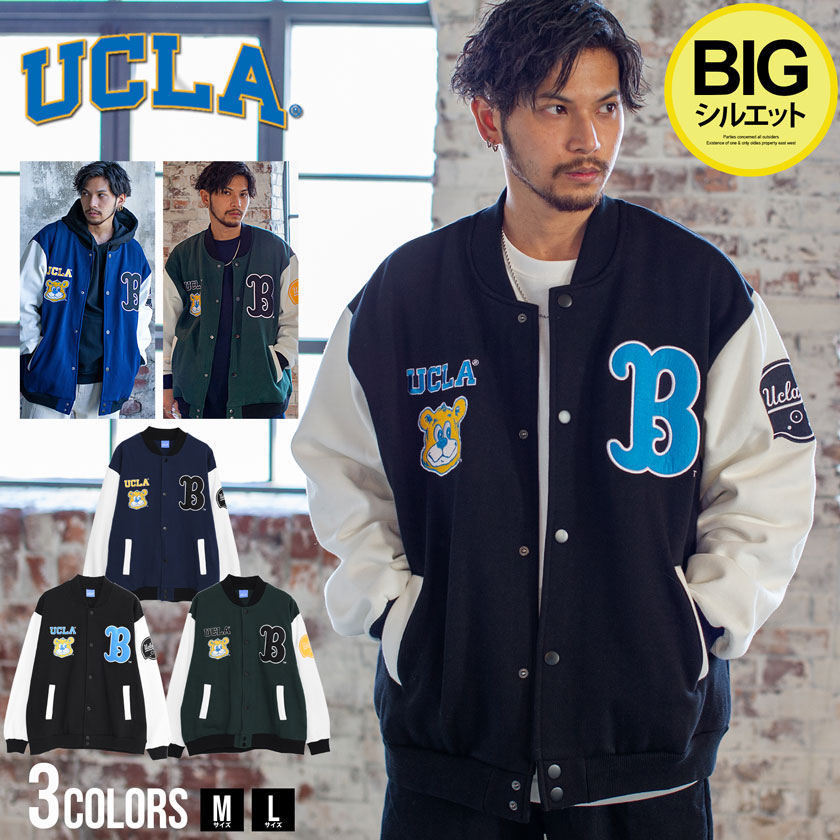 【SALE/セール】UCLA(ユーシーエルエー)ロゴ刺繍入りスタジャン/全3色