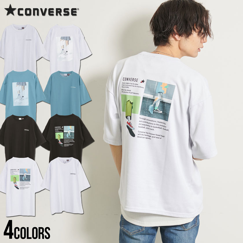 Converse コンバース 裏メッシュバックイラストプリントクルーネック半袖ビッグtシャツ 全4色