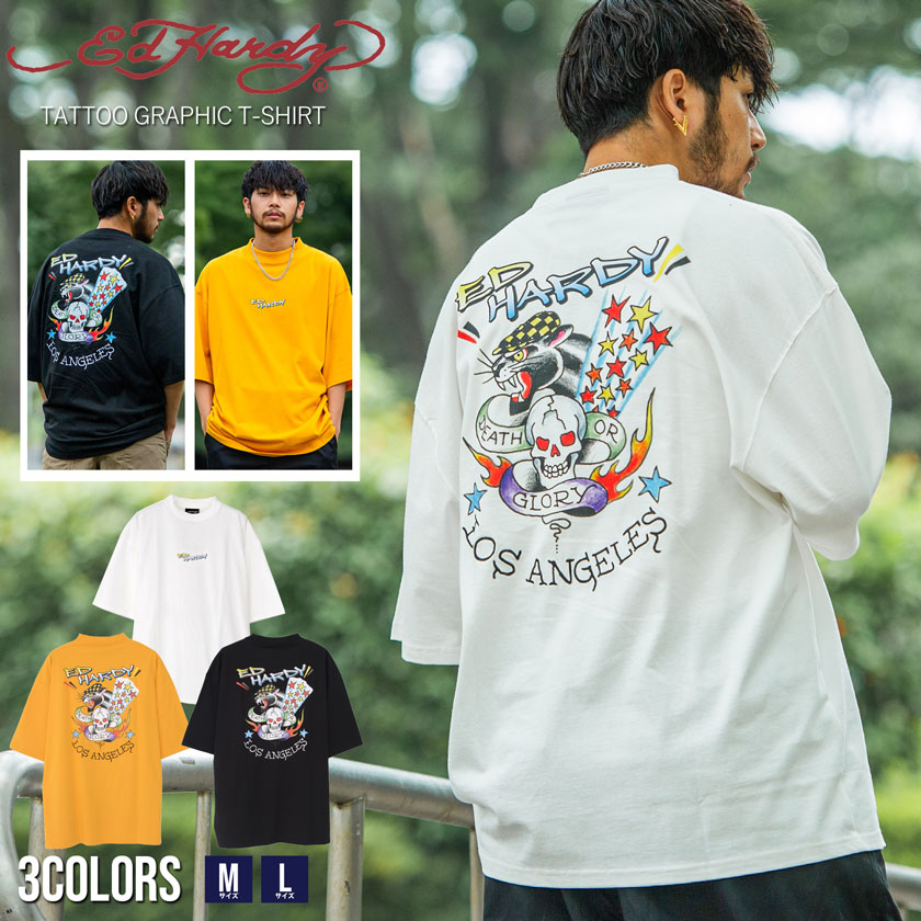 ED HARDY(エドハーディー)スカル×パンサープリントクルーネック