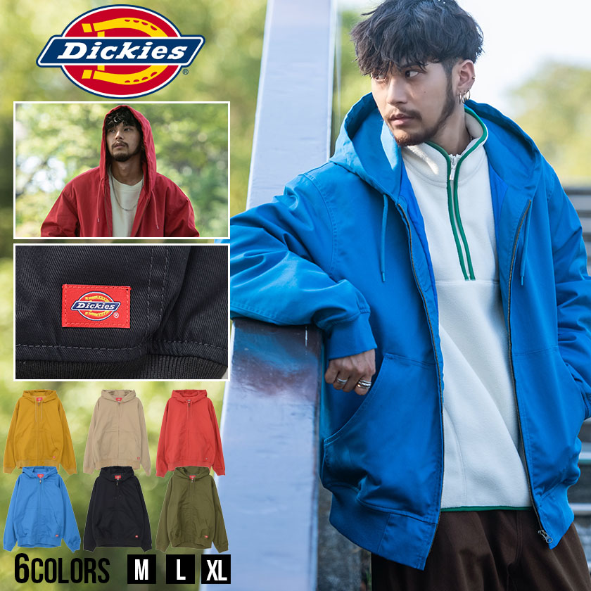 Dickies(ディッキーズ)ライトダック裏キルトフードジャケット/全6色