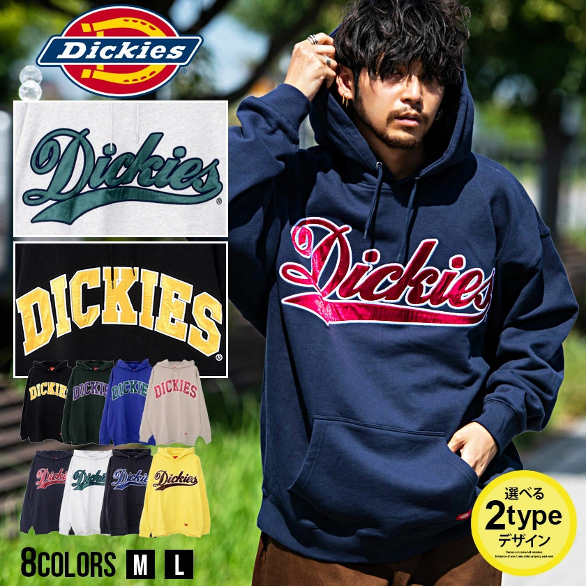 Dickies(ディッキーズ)カレッジロゴ裏毛プルパーカー/全8色