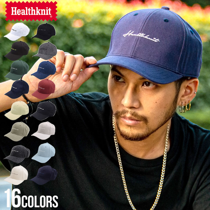 858円 最安値級価格 ヘルスニット Healthknit メンズ キャップ 帽子 刺繍 ロゴ プリント ペナント CAP 291-4094