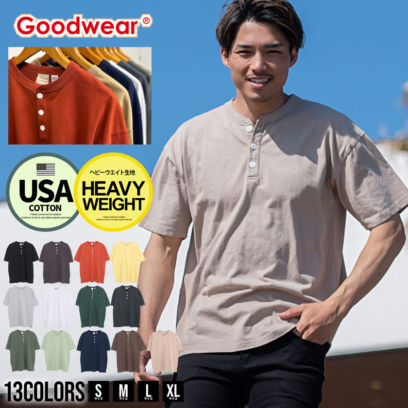 good wear - Tシャツ