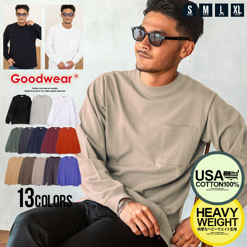 Goodwear(グッドウェア)USAコットンポケット付きビッグシルエット