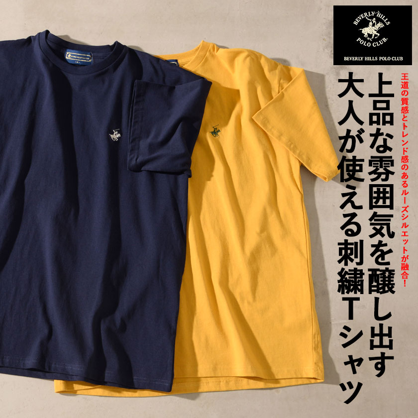 polo club ポロクラブ チノパン ワークパンツ - 通販 - guianegro.com.br