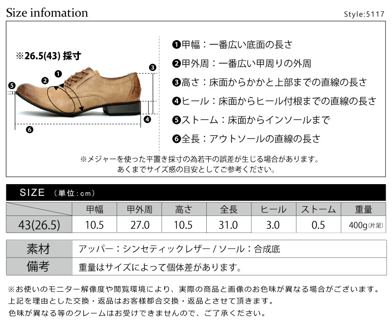 DEDES(デデス)かかとが踏めるスムース2WAYバブーシュ全8色