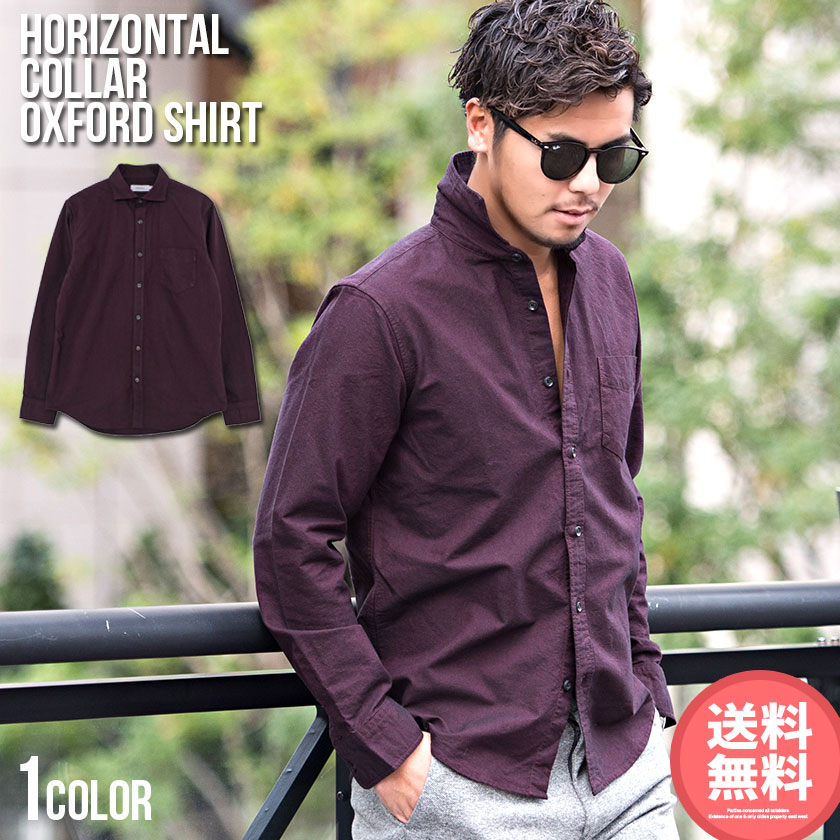 Bitter Select ビターセレクト オックスフォードホリゾンタルカラーシャツ 全6色