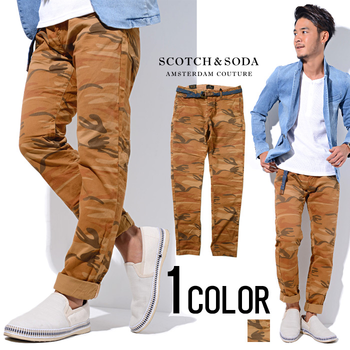 SCOTCH&SODA(スコッチアンドソーダ)SCOTCH&SODA ベルト付きCAMO PANTS