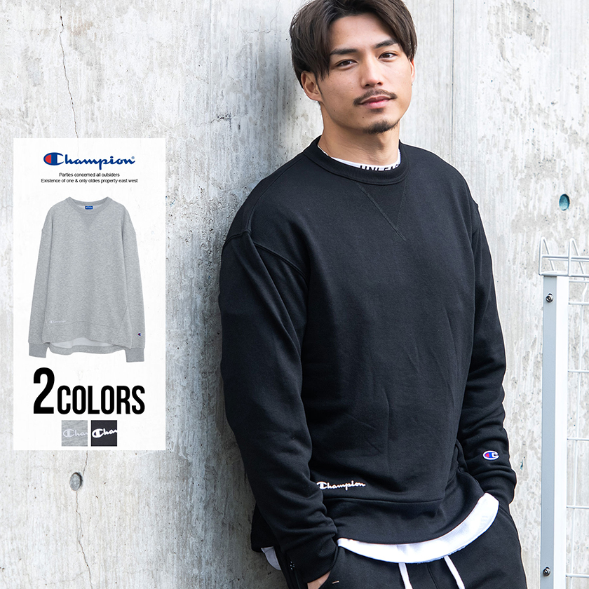 Champion(チャンピオン)ロゴ刺繍入りクルーネック長袖裏毛トレーナー/全2色