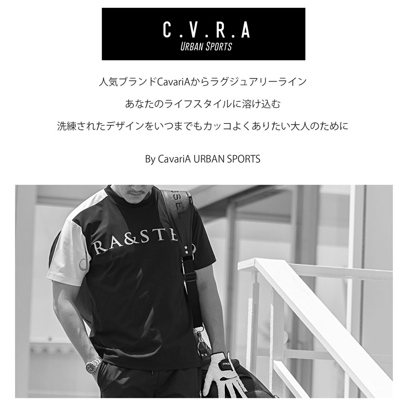 C.V.R.A(シーブイアールエー)袖配色ビッグプリント半袖Tシャツ(吸汗速乾)/全2色