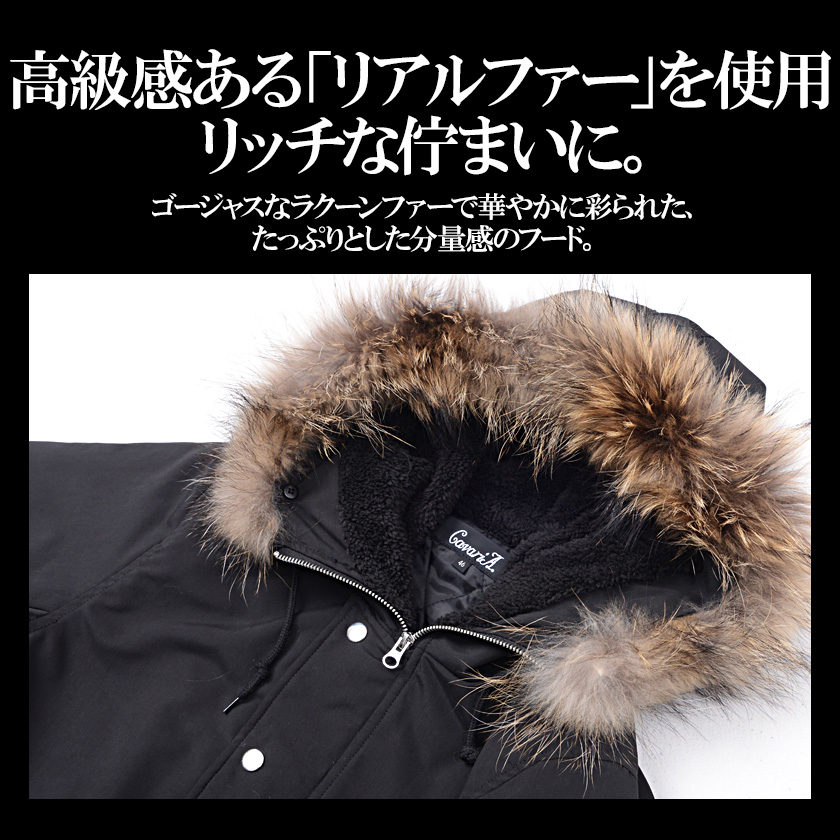 Cavaria キャバリア N 2bファージャケット 全3色