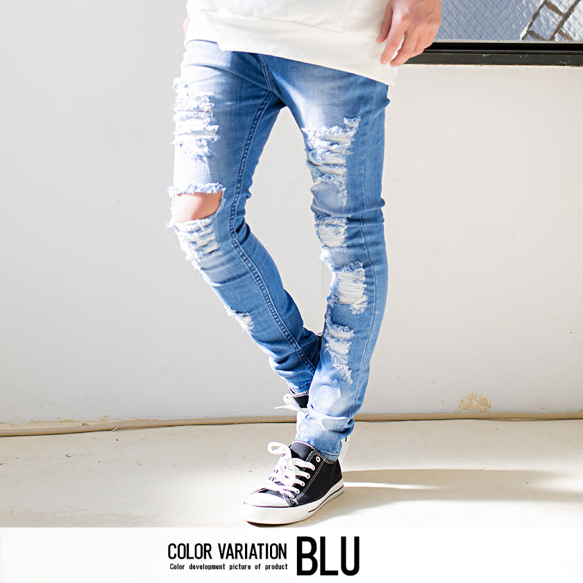 Cavaria キャバリア ハードダメージブリーチ加工デニムパンツ 全2色