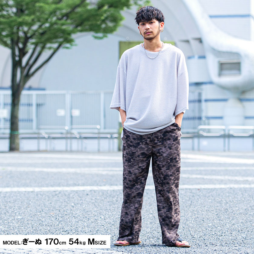 日本全国 送料無料 ワイドパンツ ロングパンツ ユニセックス 総柄 XL ストリート カジュアル