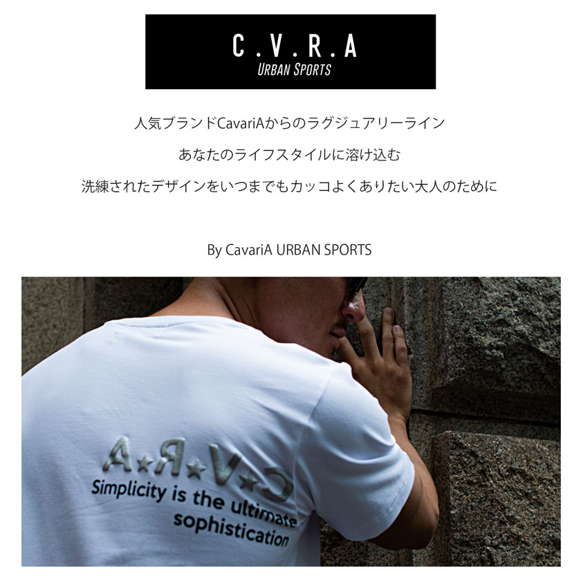 C.V.R.A(シーブイアールエー)発泡ロゴバックプリント半袖Tシャツ/全1色