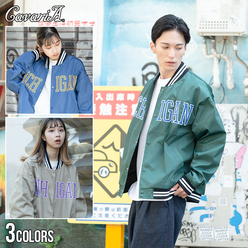 魅力的な価格 メンズ スタジャン カレッジ ジャケット 刺繍 アウター ジャンパー スタジャン Labelians Fr