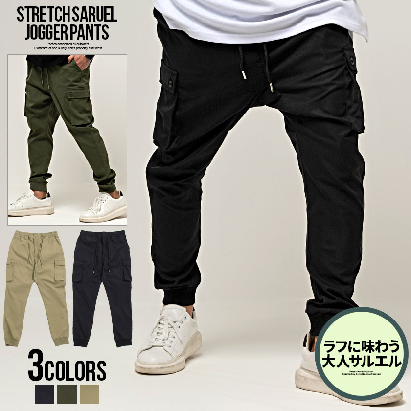 日本公式サイト直販 ジョガーパンツ ワークパンツ/カーゴパンツ