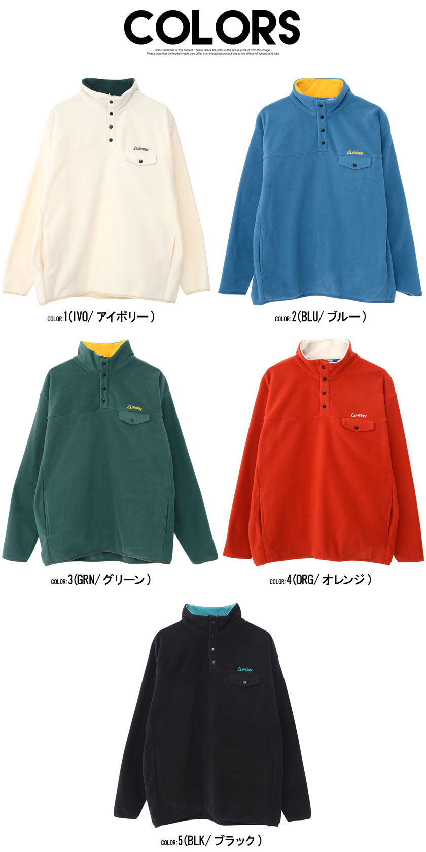 2022発売 【完売品】supreme Classic Logo Half Pullover - ville