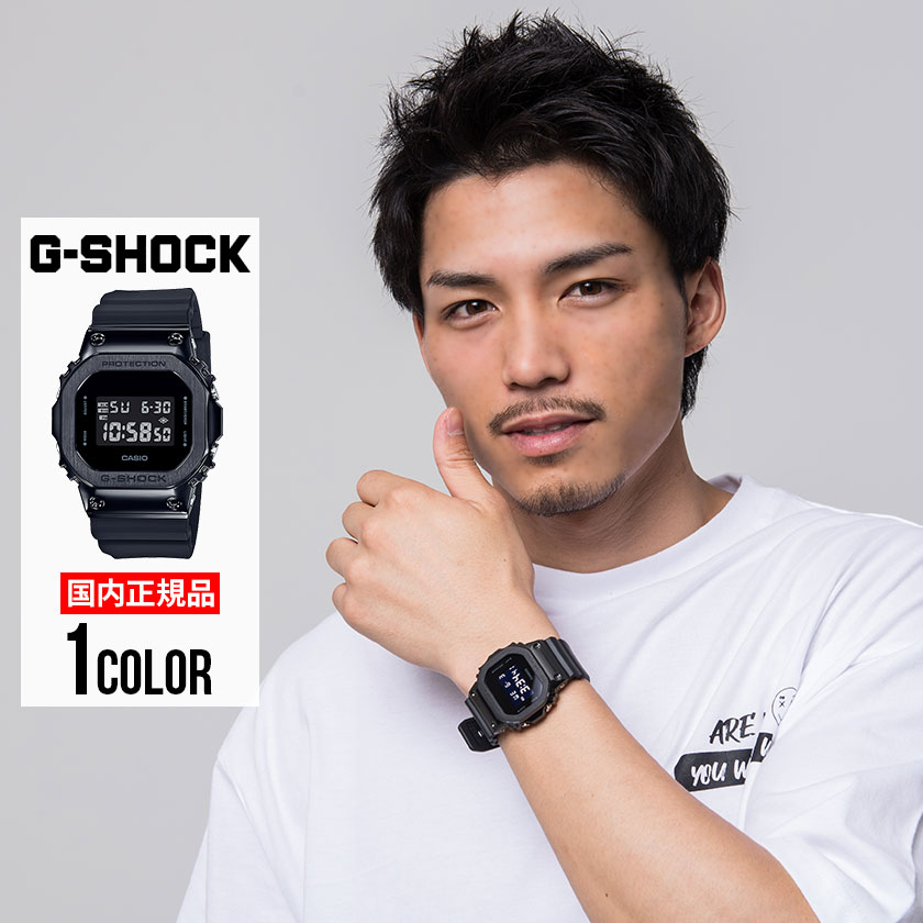 CASIO G-SHOCK(Gショック)耐衝撃構造スクエアデザイン腕時計/全1色