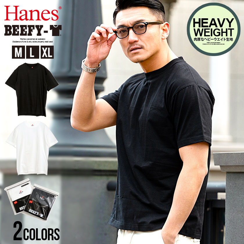 Hanes(ヘインズ)BEEFY クルーネック半袖1PパックTシャツ/全2色