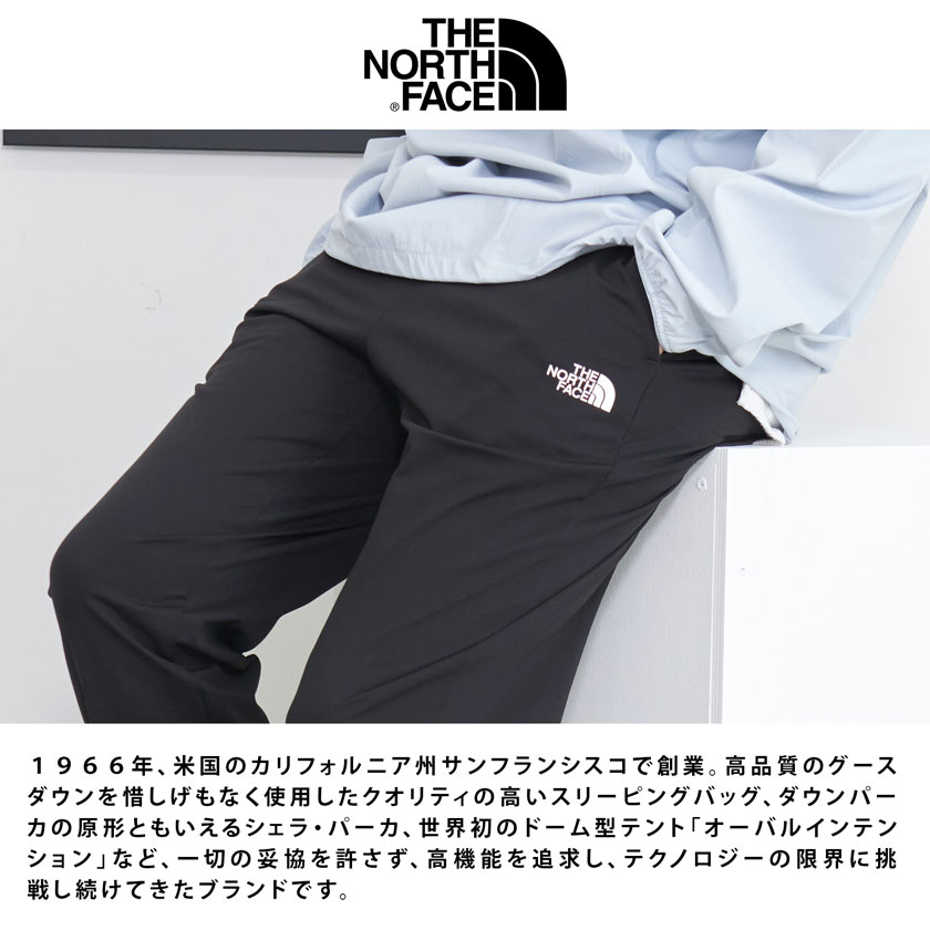 THE NORTH FACE(ザノースフェイス)WHITE LABEL EASY RUN PANTS/全1色