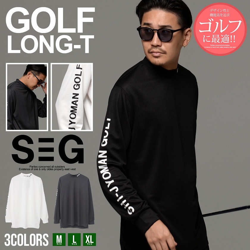 SHI-JYOMAN GOLF(シジョマン)アームロゴモックネックロンTEE/全3色