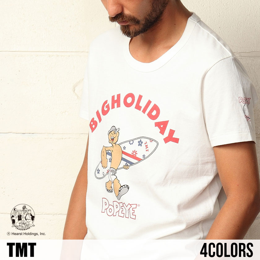 TMT BIGHOLIDAY Tシャツ | www.carmenundmelanie.at