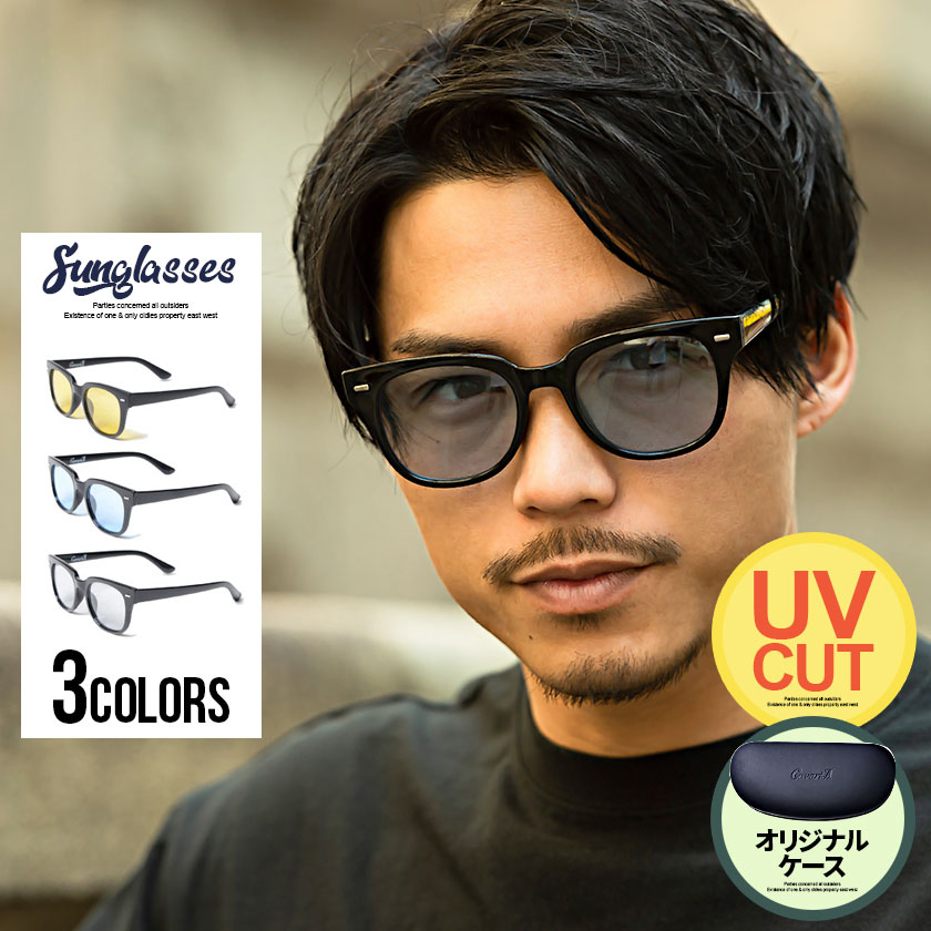 サングラス｜コレクション | JINS - 眼鏡（メガネ・めがね）