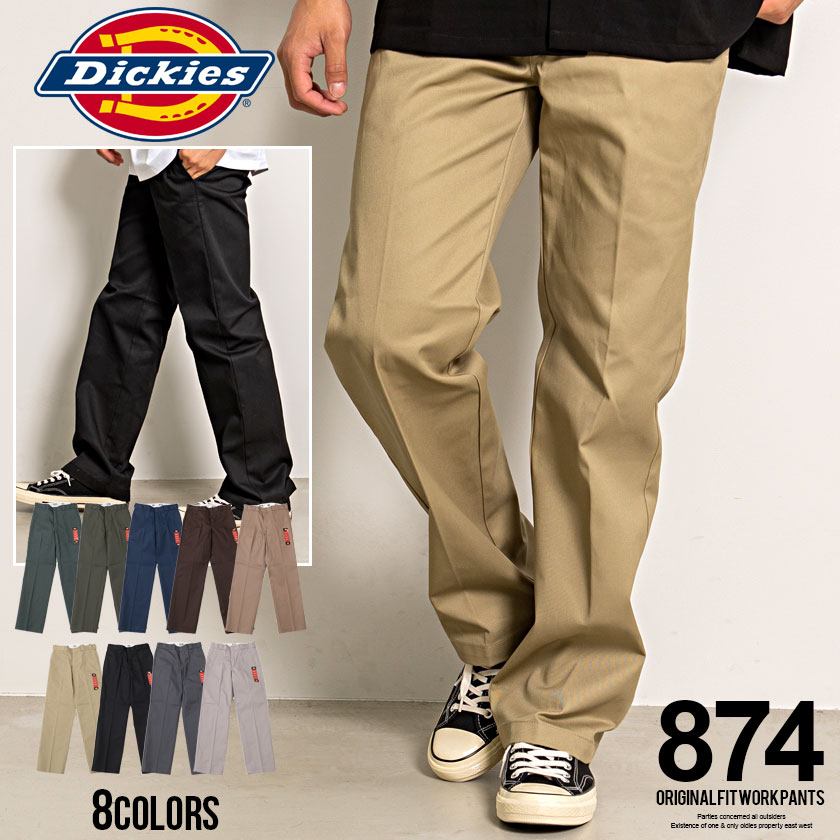 【SALE/セール】Dickies(ディッキーズ)874オリジナルフィットワークパンツ/全9色