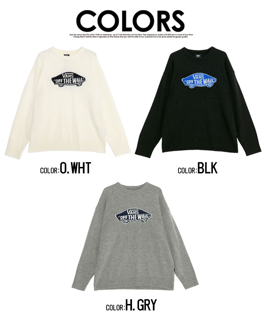 Vans バンズ Sk8otw Jqd Crew Knit 全3色