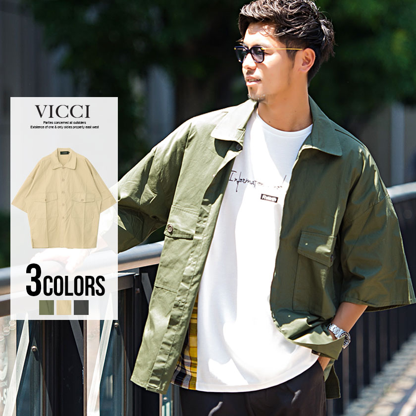 【SALE/セール】VICCI(ビッチ)ミリタリービッグシルエット半袖シャツ/全3色