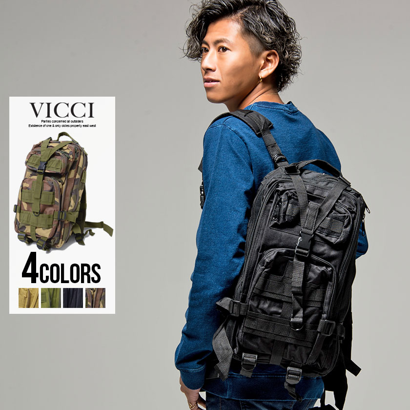 VICCI(ビッチ)ミリタリーバックパック/全4色