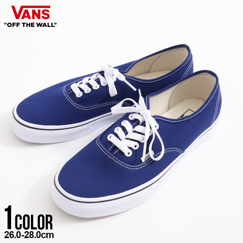 VANS(バンズ)Authentic Color Theory Beacon Blue/全1色