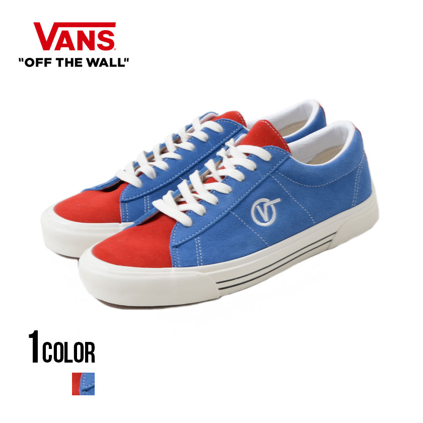 red and blue vans