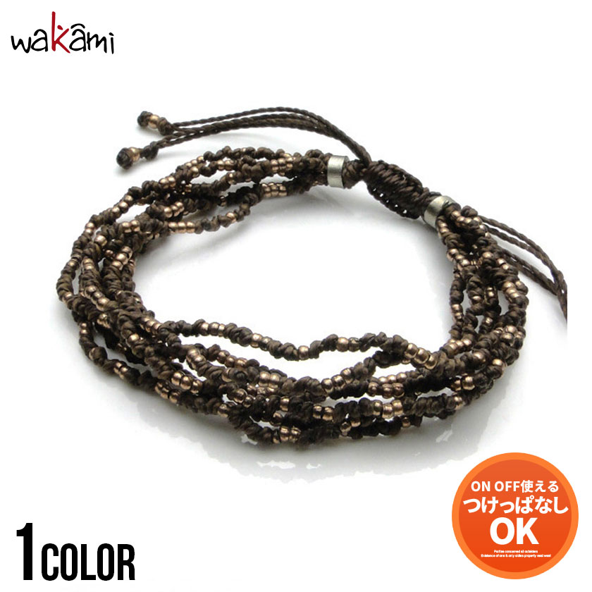 Wakami ワカミ ライフイズワット スリップノットストランドブレスレット 全1色