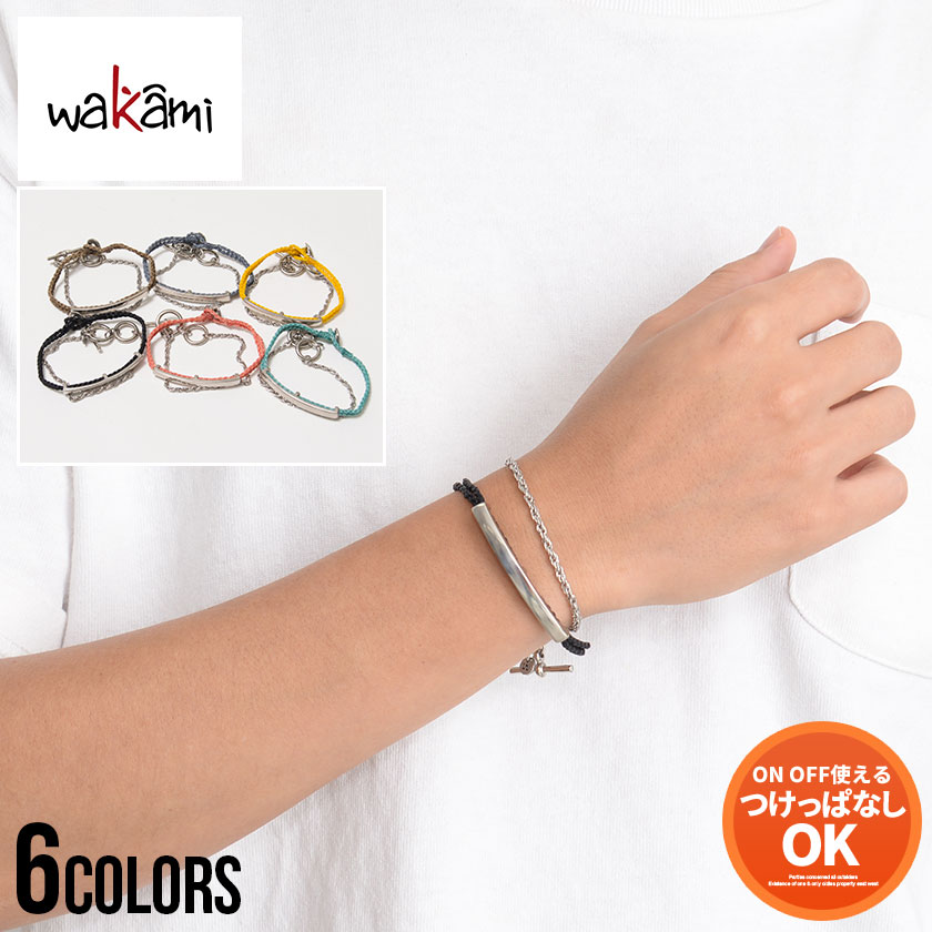 wakami(ワカミ)2Strands ID Bracelet/全6色