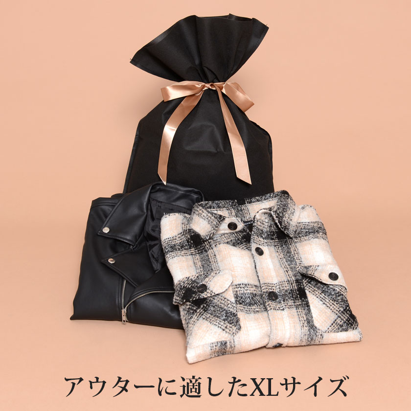 Wrapping Service ラッピングサービス Bitter Store